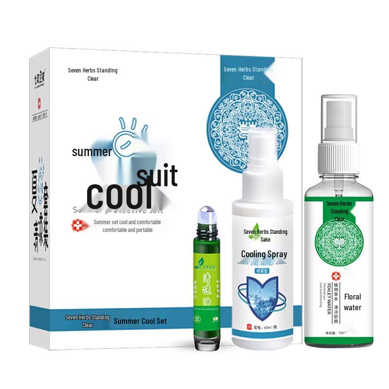 Qicao Liqing Summer Cooling Set