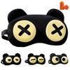 Wulsalio Eye Mask, Cute, Funny, Stylish, Light-Blocking, Lightweight, Comfortable Sleep Aid, No Pressure, All Seasons, Skin-Friendly, Light Blocking,