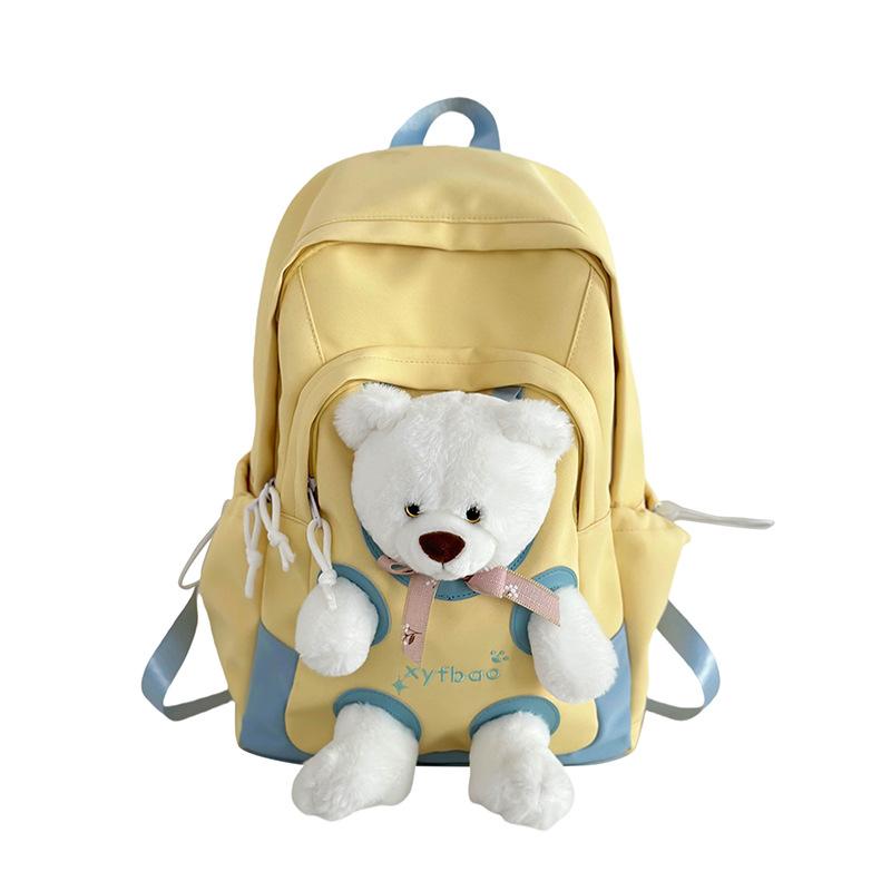 

Ugly cute funny bear doll versatile primary school student backpack high value cartoon cute girl travel backpack жёлтый