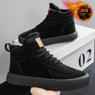 Winter New Warm Men's High-top Cotton Shoes Fashionable Velvet Thickened Men's Shoes Trendy Casual Shoes