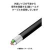 ELECOM USB Type C Cable 1m 100W PD Compatible Fast Charging Silicone Material Smooth Soft [Compatible with MacBook/iPad/Galaxy/Android Smartphones, Ta