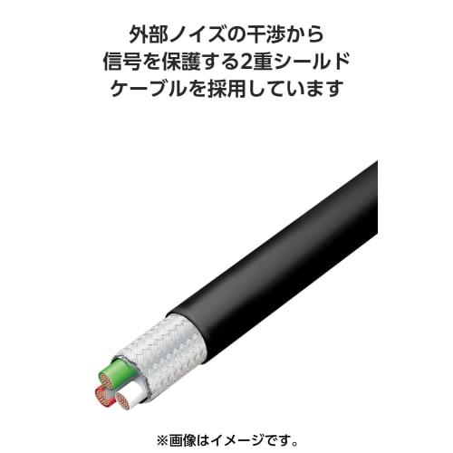 ELECOM USB Type C Cable 1m 100W PD Compatible Fast Charging Silicone Material Smooth Soft [Compatible with MacBook/iPad/Galaxy/Android Smartphones, Ta