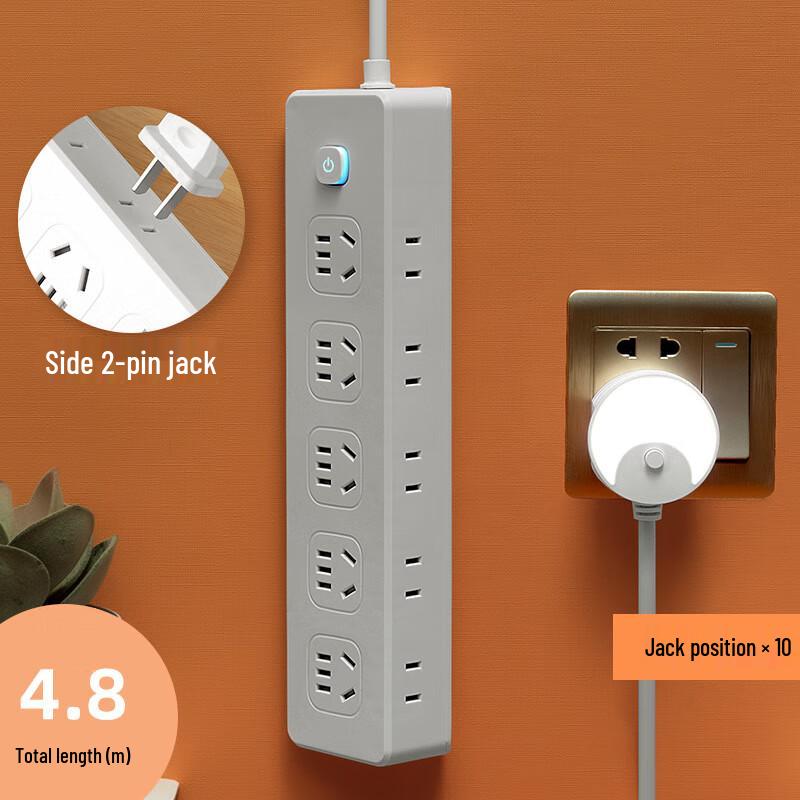 

Lilang Desktop Power Strip with USB (10 Outlets)