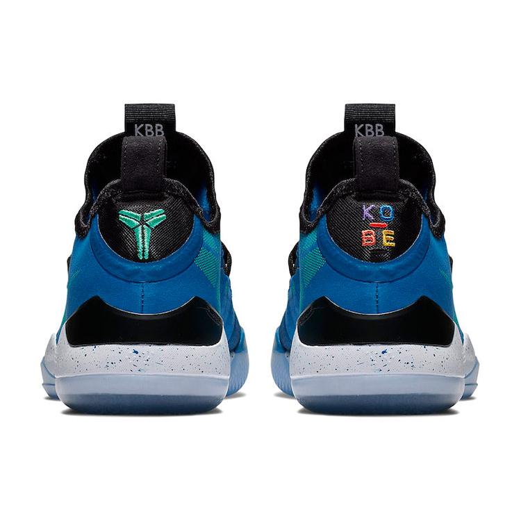 Nike Kobe A.D. 2018 Ep 'Military Blue' AV3556-400