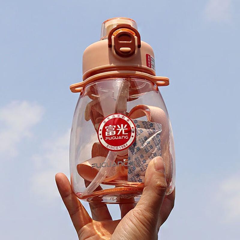 Fuguang Portable Kids Water Bottle