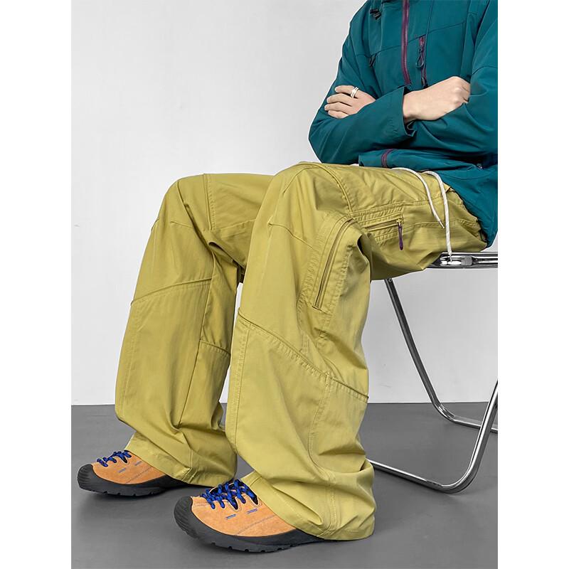 VUUG Men s Water-Repellent Lightweight Hiking Trousers M