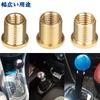Shift Lever Screws Car Shift Thread Adapter Set of 3 Caliber Conversion Adapters Aluminum