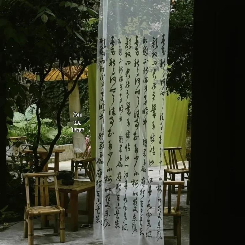 Green Gauze Curtain Gazebo: New Chinese Style Mesh for Outdoor Decor, Kindergarten Design, or Home Environment Arrangement.