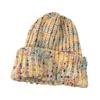 Trendy Mixed Color Slouchy Beanie Classic Coldproof Warm Skull Cap Thick Knit Hats Beanies For Women Autumn & Winter