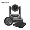 Maxhub Professional Conference & Collaboration Solutions (CN version)