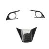 Carbon fiber Steering Wheel Trim 3pcs For   Toyota Venza
