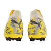 Puma Future Ultimate Comfortable Versatile Casual MG (Rubber Short Stud) Artificial Turf Fabric Composite Football Shoes 107358-04