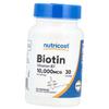 Biotin v kapslích, Biotin 10000, (36647066)