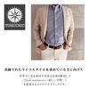 [Turicchio] Belt TRB-9099 Men's Leather Belt Business Casual Gentleman Adjustable Size Free Size Made in Japan Adjustable Length Gift Box Included