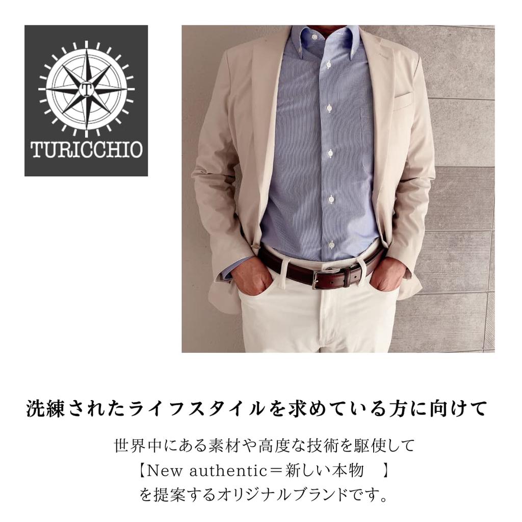 [Turicchio] Belt TRB-9099 Men's Leather Belt Business Casual Gentleman Adjustable Size Free Size Made in Japan Adjustable Length Gift Box Included