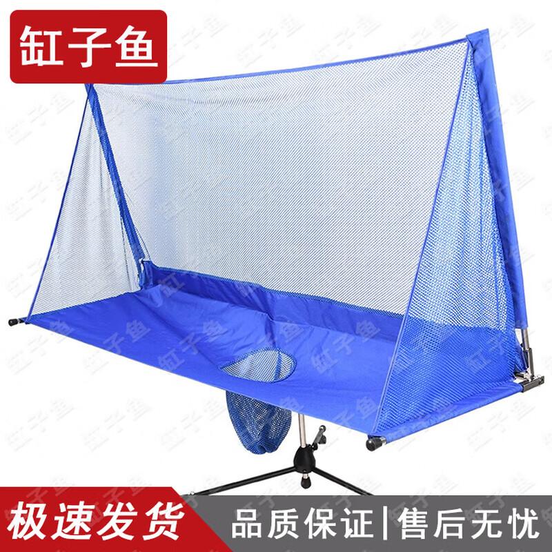 Gangziyu Portable Table Tennis Ball Collector Net