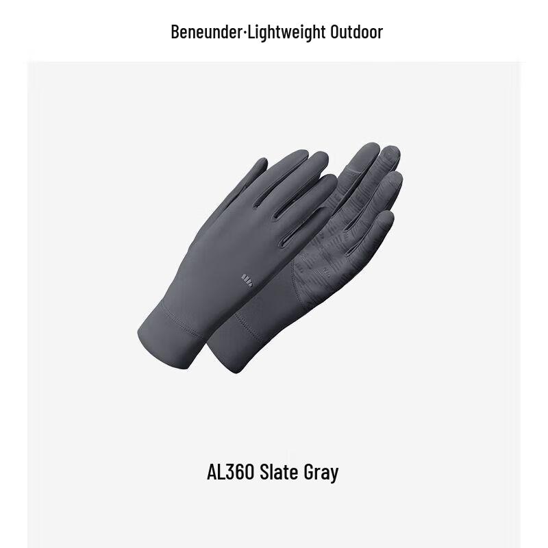 

Beneunder Women s UV Protection Driving Gloves