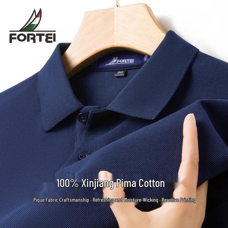 

FORTEI Men s Xinjiang Cotton Short Sleeve Polo Shirt 3XL