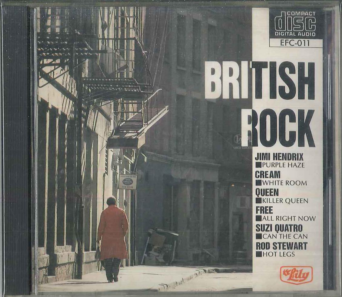 

CD VAEIOUS - Brithish ROCK EFC011 EASTERN ENTERPR Japan Rock