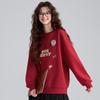 TonLion 2026 Spring Women's Patterned Crew Neck Sweatshirt