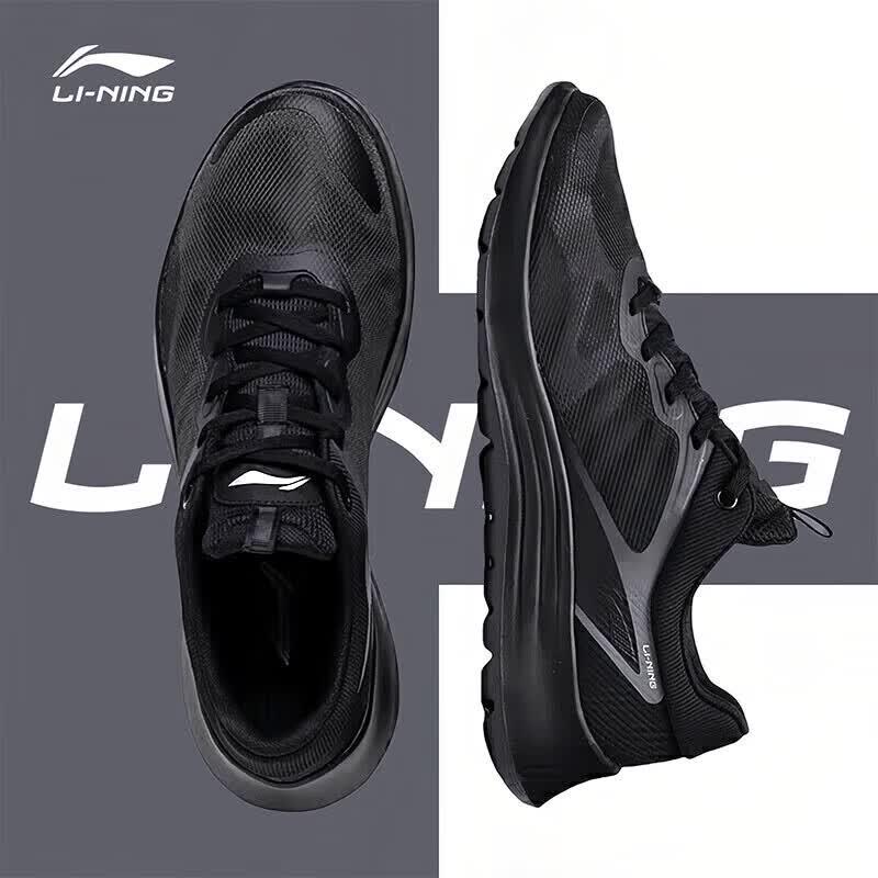 Li-Ning Light Feather Men s Running Shoes 45
