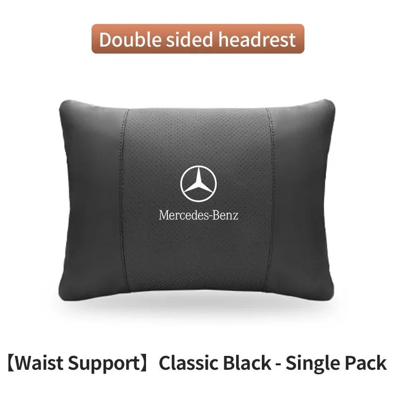 Car Sticker For Mercedes-Benz A B C E S V R-Class A45 C43 CLA GLA GLB GLC GLE SLK Car Headrest Neck Support Lumbar Rest Cushion 