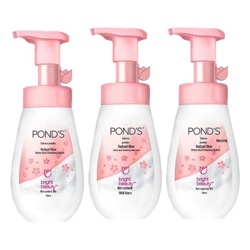Pond's Amino Acid Brightening Facial Cleansing Foam