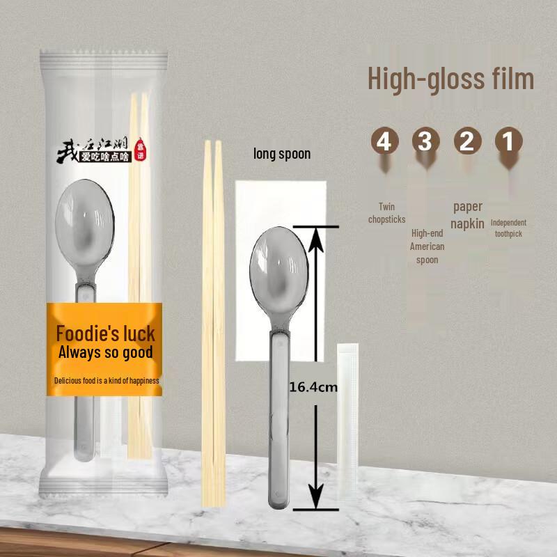 Disposable Bamboo Chopstick & Spoon Set