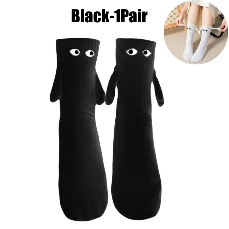 

Novelty Couple Holding Hands Socks Funny Women Men Magnetic Mid-Tube Socks for for Couples Friends Sisters Lovers One Size