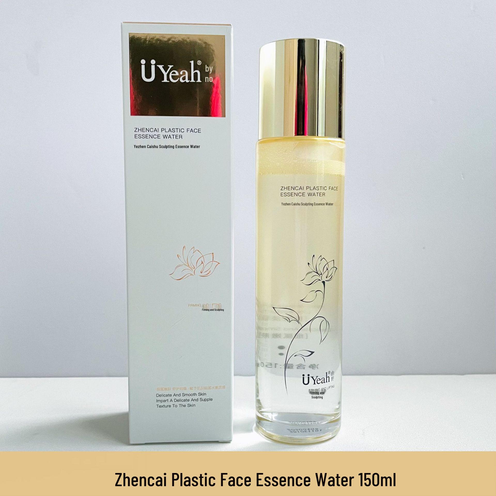Youye Zhencai Sculpting Essence Water 150ml Essence Water 150ml