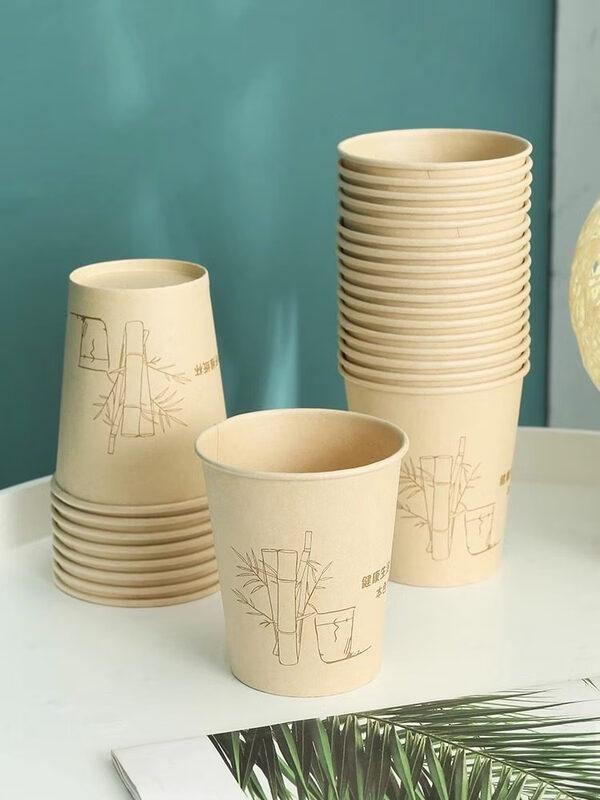 ZISIZ Bamboo Fiber Disposable Paper Cups