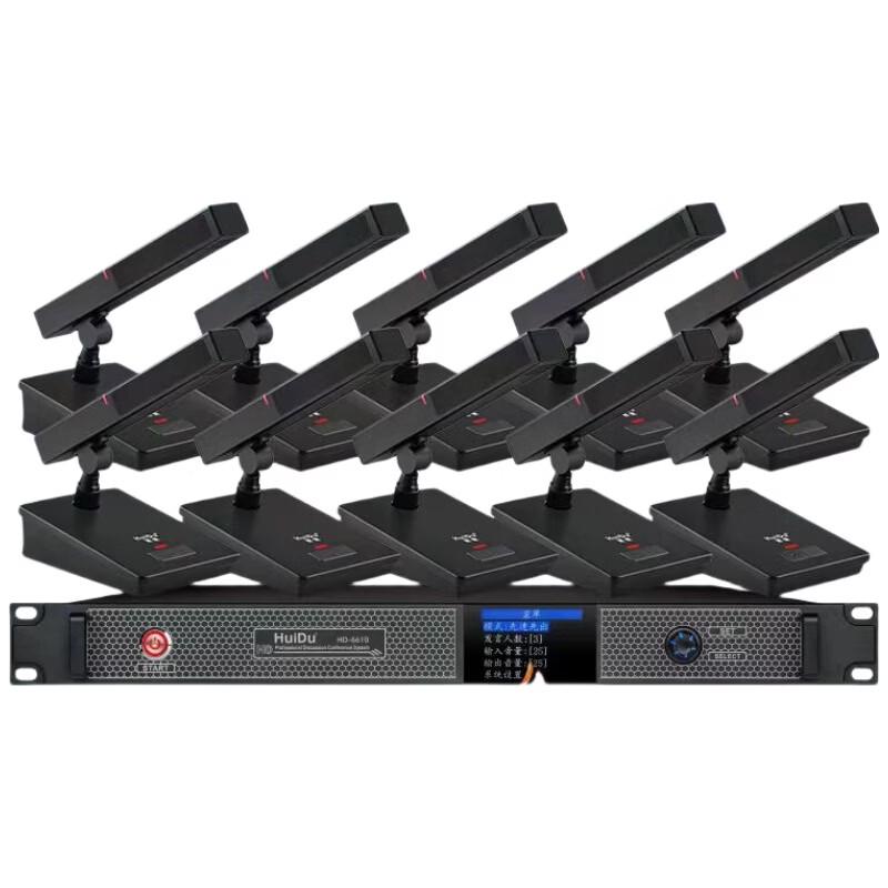 HuiDu HD-6610 Professional Wired Digital Conference Microphone System (CN version)