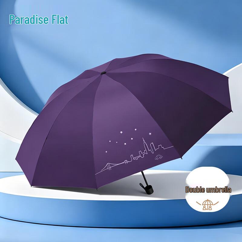 Paradise Oversized 3-Fold 10-Rib Windproof UV Sun/Rain Umbrella