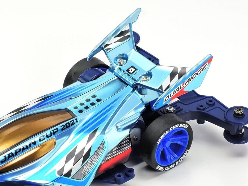Tamiya Mini 4WD Limited Edition Dual Ridge Japan Cup 2021 Polycarbonate Body VZ Chassis 95143 Jr.
