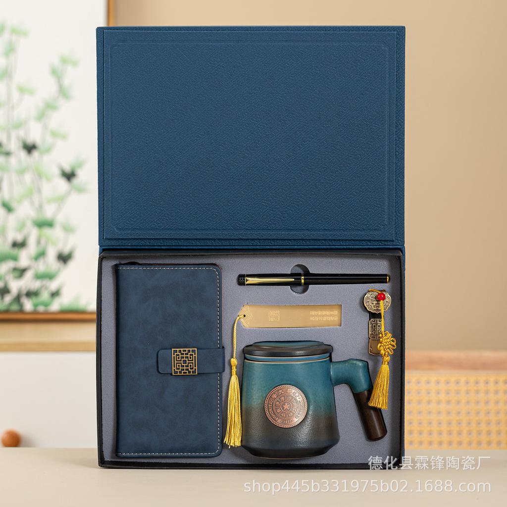 Henan University Alumni Anniversary Reunion Gift Set (20th, 25th, 30th, 35th)