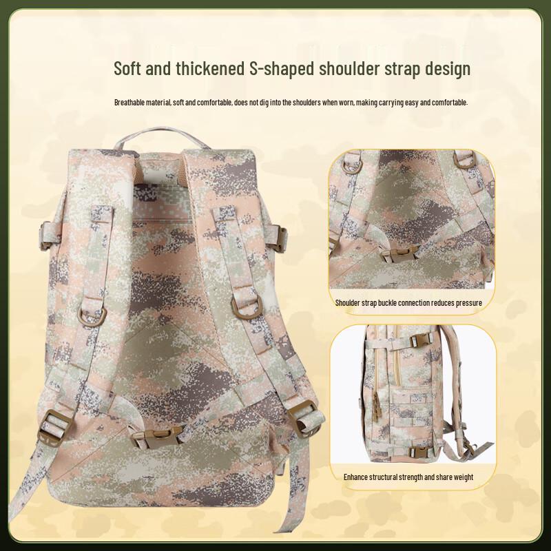 Wing Lemon Camouflage Outdoor Training Backpack