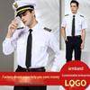 Conjunto de Uniforme de Piloto e Comissário(a) de Bordo: Camisa Branca de Manga Longa/Curta para o Verão