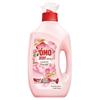 Omo Fragrance Laundry Detergent
