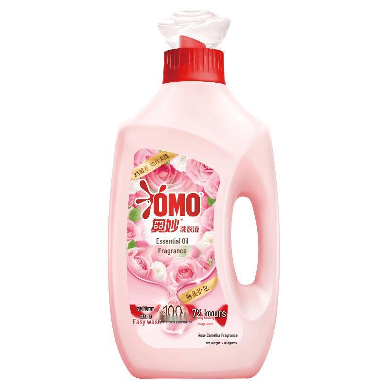 Omo Fragrance Laundry Detergent