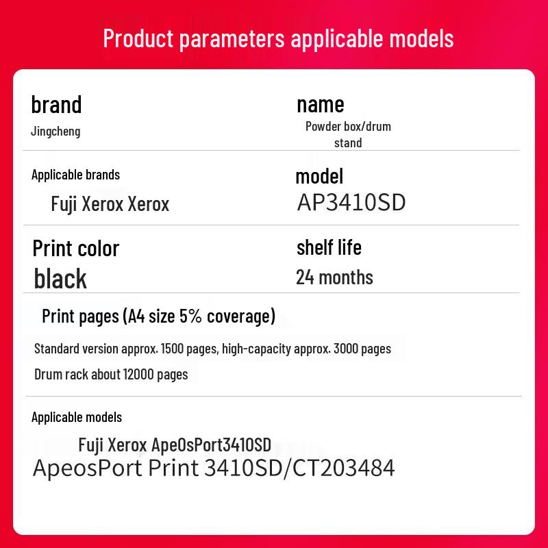 Compatible Toner Cartridge for Fuji Xerox AP3410SD