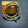 Sandalwood & Hetian Jade Double Circle Bracelet with 925 Silver for Men & Women