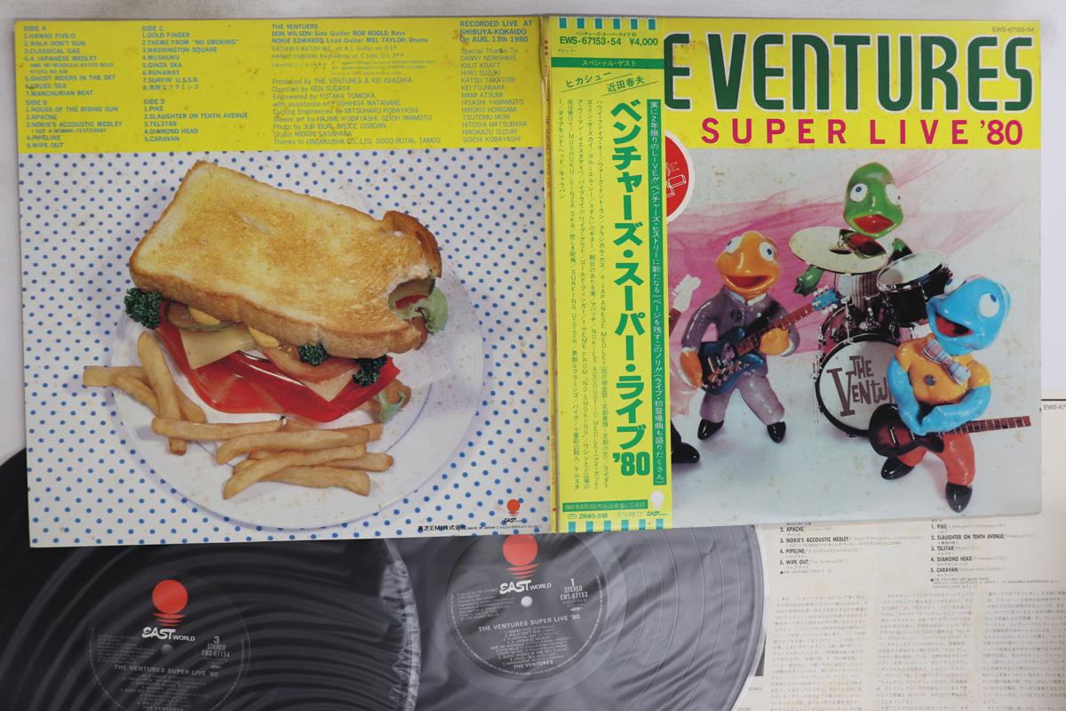

LP Record VENTURES - Super Live 80 EWS6715354 EASTWORLD 1980 Japan Obi Rock Used
