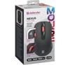 Defender NEXUS MS-195 Wireless Mouse, Optical, Non-click, Silent, 1600dpi, Black