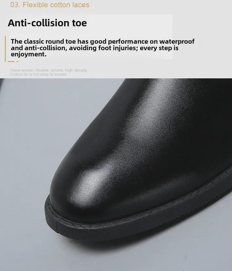 Herren Trendige Schnürleder Schuhe - Britischer Business & Casual Koreanischer Stil