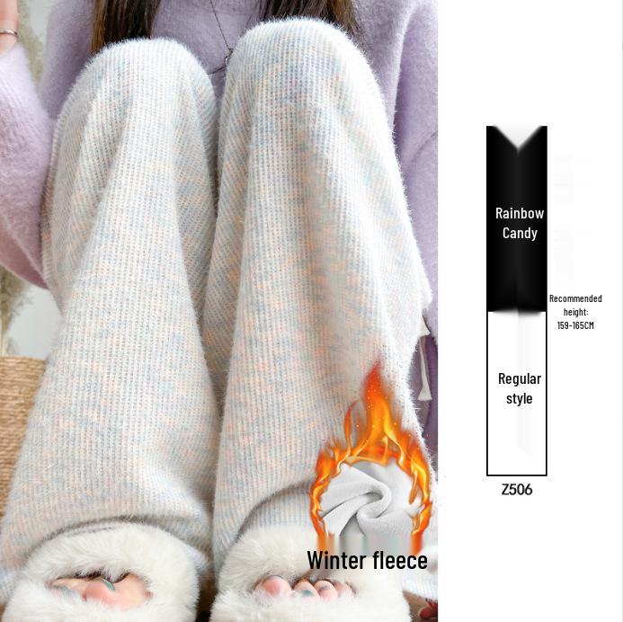 Women's Fleece-Lined Rainbow Sticky Rice Wide-Leg Pants: Warm High-Waist Casual Knitted Trousers for Autumn Winter