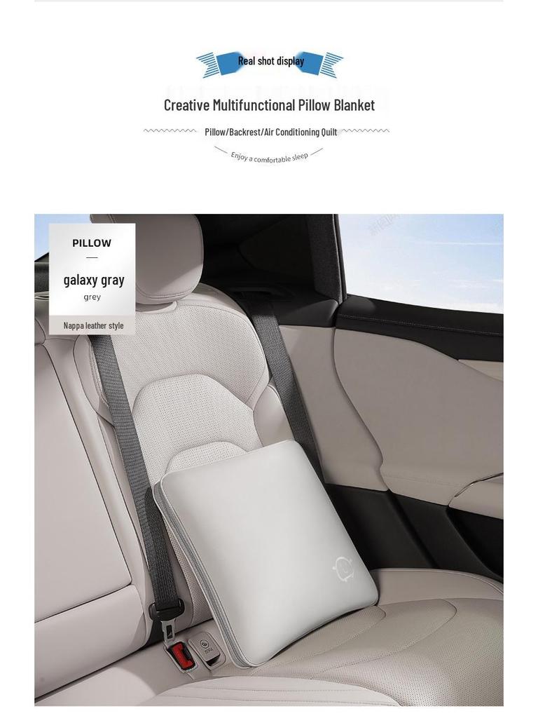 Xiaomi SU7YU7 Multifunktionale Lederkissen-Decke & Lendenwirbelstütze