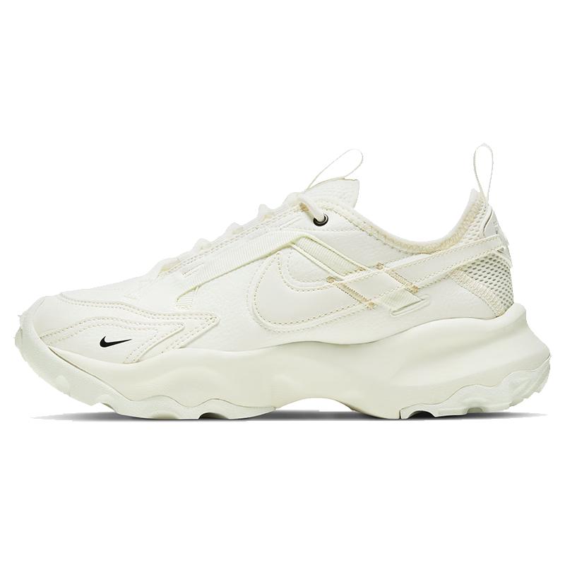 Nike TC 7900 Women's Sport Casual Shoes