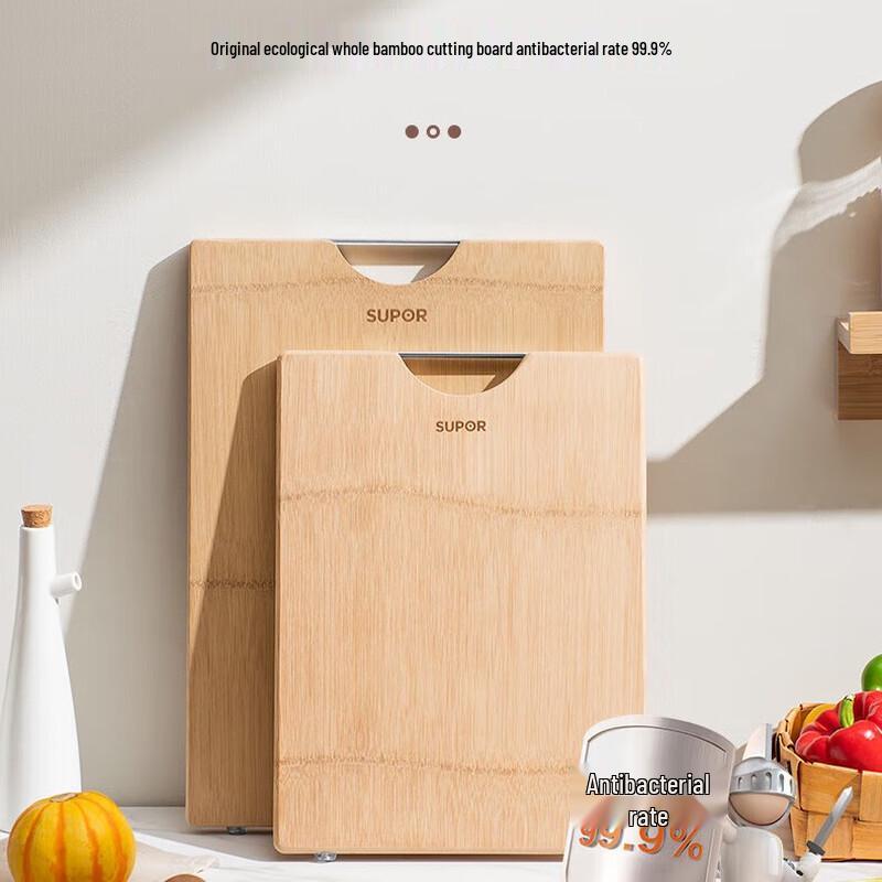 Supor Antibacterial Bamboo Cutting Board with Stand