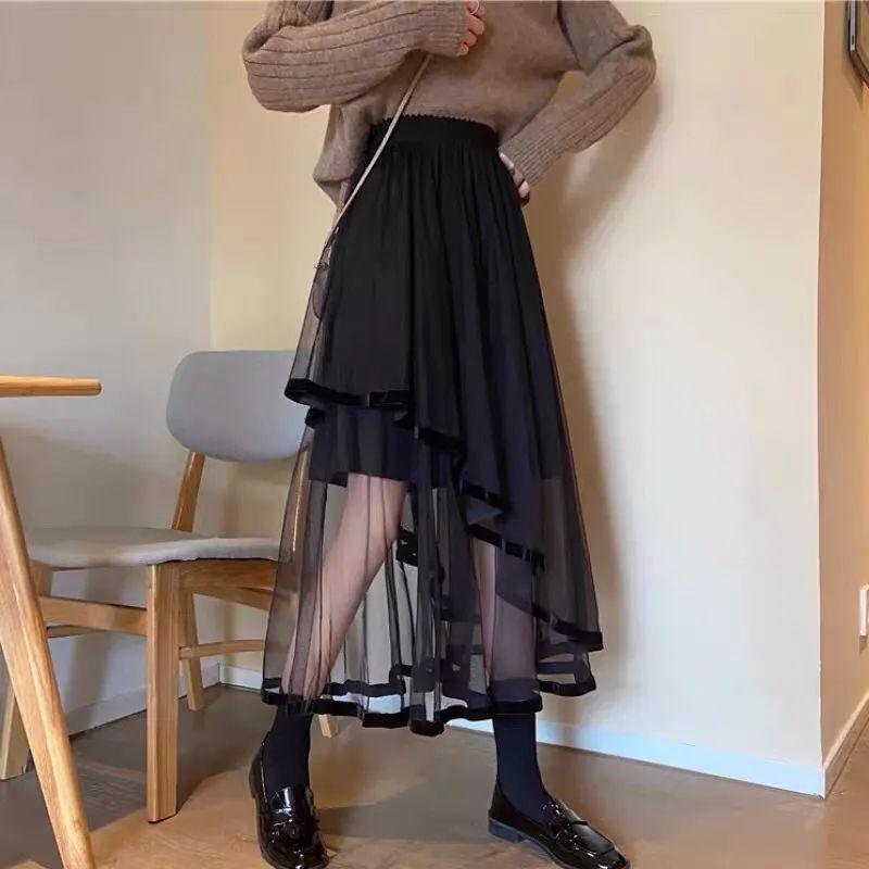 Spring New Cake Skirt Mesh Irregular Splicing Tutu Mid-length Fashion Skirt