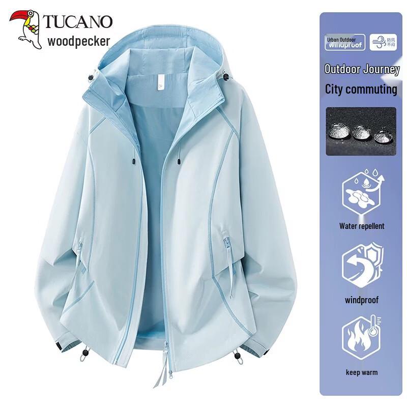 TUCANO Women's Waterproof Hooded Zip-Up Casual Jacket